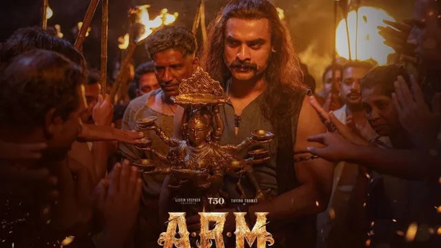 ajayante-randam-moshanam-box-office-collection-day-4-tovino-thomas-malayalam-movie-emerges-victorious-in-opening-weekend